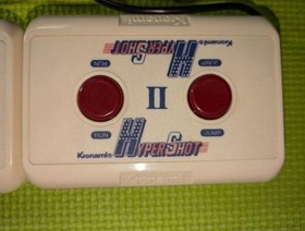 Famicom Hyper Olympics with Hyper Shot Konami Big Box First Edition