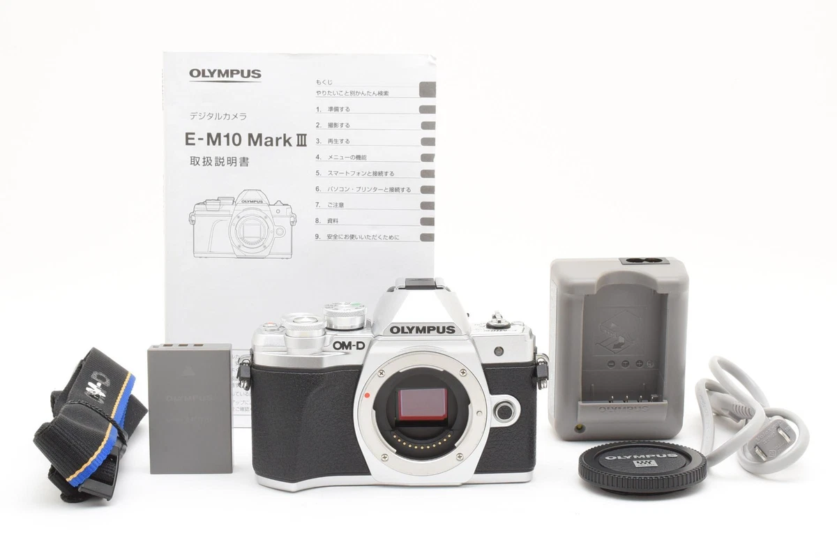 25+ Olympus Om-D E-M10 Mark III Digital Cameras for sale | Updated