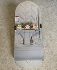 BabyBj rn Bouncer Bliss Light Gray Petal Quilt  Toy Bar Bundle 2-in-1 Seat EUC