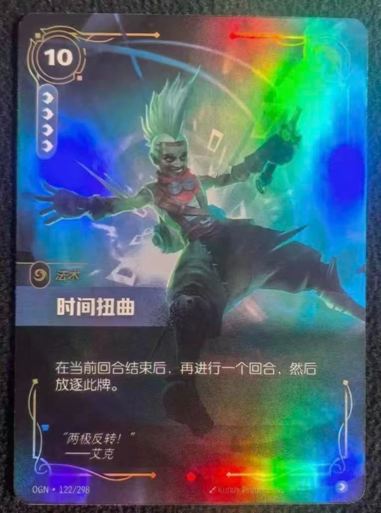 传说卡牌游戏中国| eBay