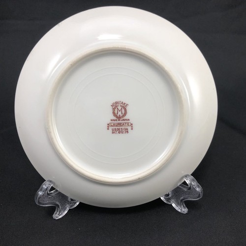 Noritake China Laureate 61235 Pattern Salad Plate - Picture 12 of 12