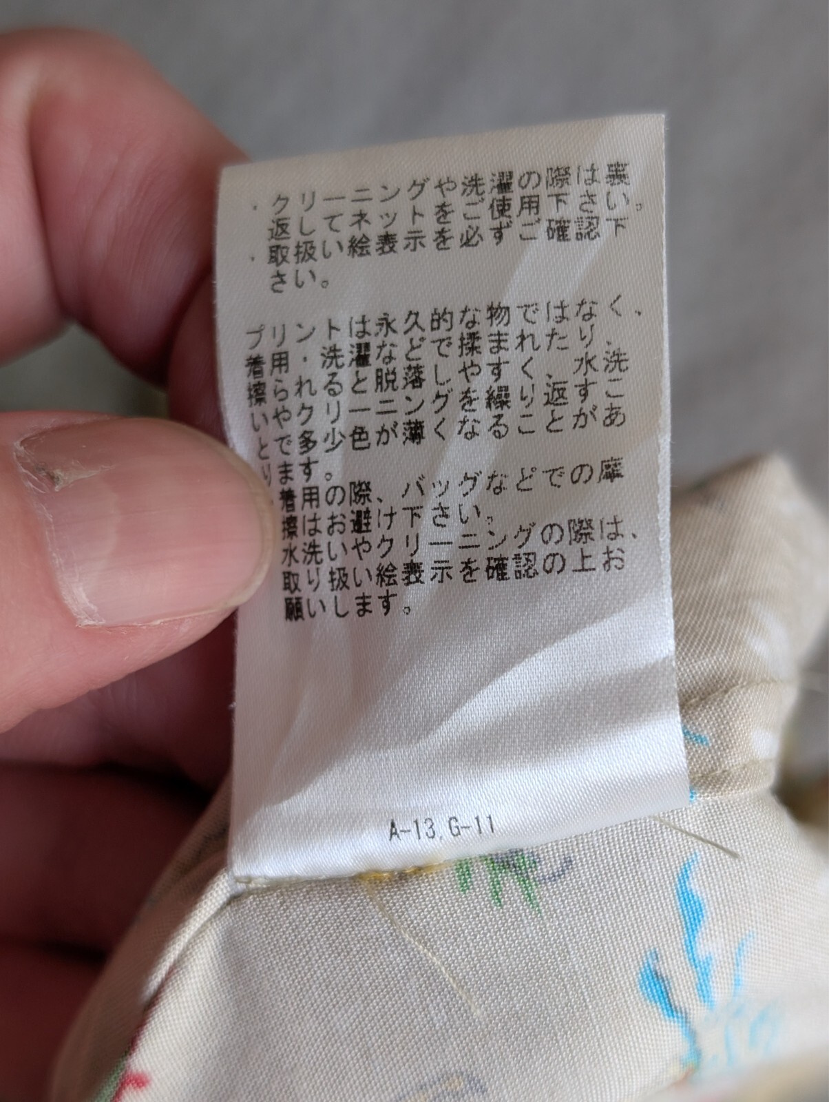 Foto 10 di 13