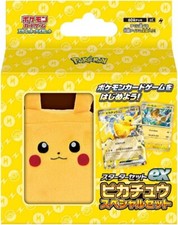 Pokemon Pikachu EX Special Set Scarlet & Violet Collection Japanese Preorder
