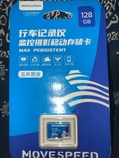 Move Speed 128g SD