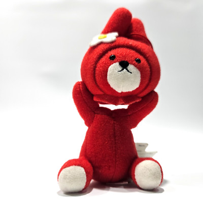 Key Holder Character Actor Bear red mascot Control Bear x My