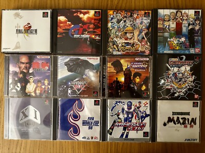 Tekken Sur Sony PlayStation 1 - Version Japonaise - Bon état