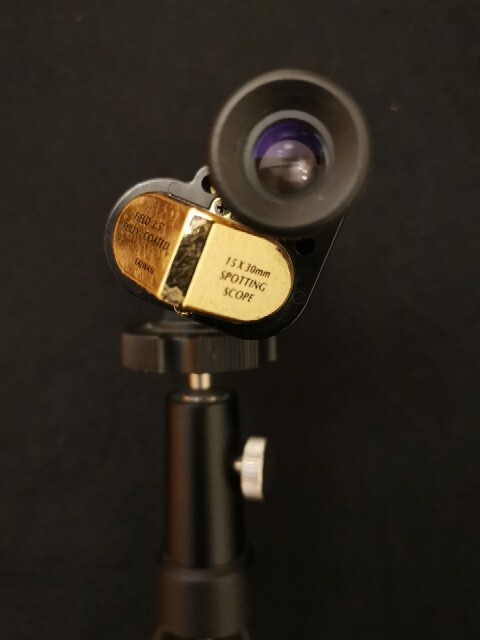Picture 7 of 10