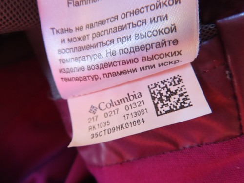 Columbia WOMENS OUTDRY EX HYBRID MONTRAIL WATERPROOF JACKET sz L Purple - Picture 10 of 10