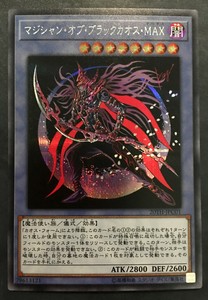 Yugioh Japanese Magician Of Black Chaos Max th Jpc01 Secret Rare Mint Ebay