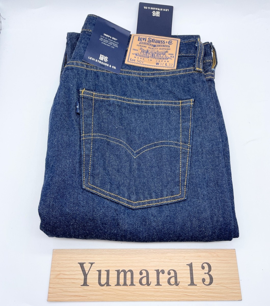 Levi's 80's 501® Jeans Dark Indigo Made In Japan a58750000 | eBay