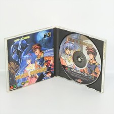 Death Bringer (1988) - MobyGames