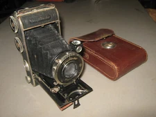 Voightlander Inos II Camera - Read Description - See Pictures
