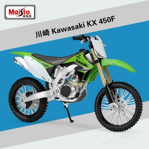 maisto kawasaki kx450f motorcycle