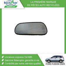 Glace de rétroviseur Ford FUSION