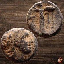 Ancient Greek coin - Seleucid Empire - Seleukos I Nikator - ATHENA @m39