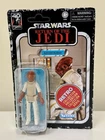 Star Wars Retro Collection Admiral Ackbar Return Of The Jedi 3.75” ROTJ Kenner