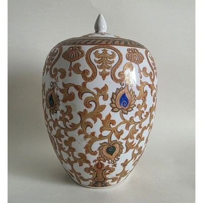 VTG Oriental Accent Porcelain Ginger Jar Lidded Vase Gold Lotus Motif 10''