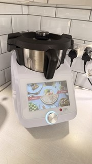 Lidl Monsieur Cuisine Smart Multi Cooker