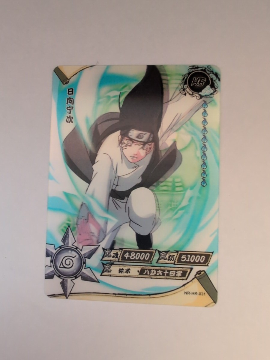 Neji Hyuga NR-HR-031 Naruto Kayou Card | eBay