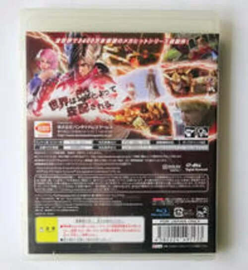 Tekken 6 (Usado) - PS3 - Shock Games