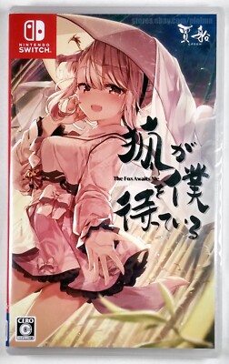 THE FOX AWAITS ME Brand New NINTENDO SWITCH Game JAPAN Import