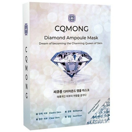 CQMONG Diamond Ampoule Mask Pack 10sheet