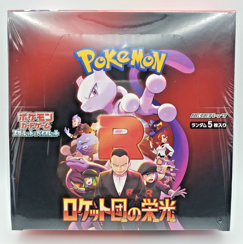 Pokemon TCG Japanese Booster Box: "The Glory Of Team Rocket" Sv10 - 30 Packs, 150 Cards, Sealed