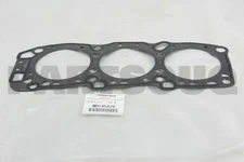 MD145826 Genuine Mitsubishi GASKET,CYLINDER HEAD