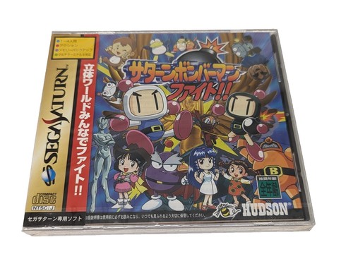 SEGA SATURN MULTI TAP HC-736 SS SBOM BOMBERMAN HUDSON Boxed From