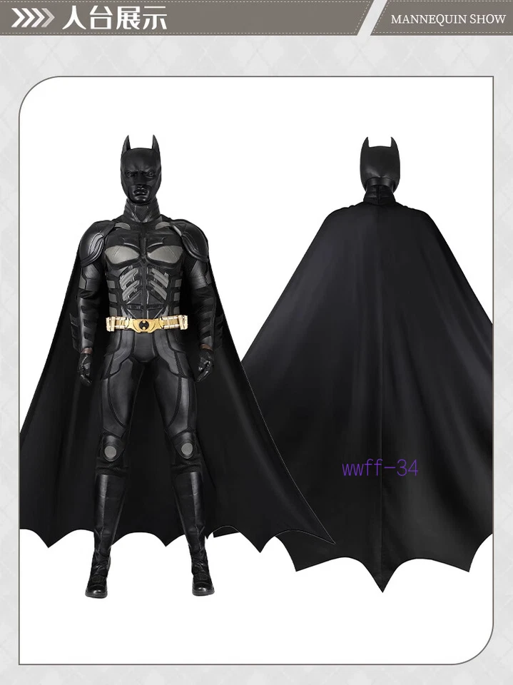 The Dark Knight Rises Batman Jumpsuit Outfit Cosplay Halloween Costume Suit Shoe - Image 2 of 4