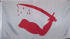 TEXAS GOLIAD FLAG - DIMMIT'S - SWORD & BLOOD - 3X5 TEXAS REVOLUTION  - REPUBLIC