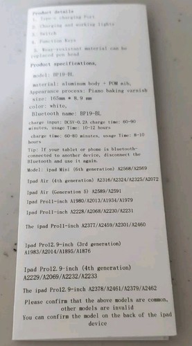 NEW NIB Baseman Stylus Pen BP19BL-AP- For IPads See Product Details In Pics - 第 5/5 張圖片