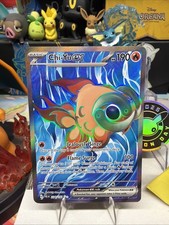 Carta Pokémon TCG S&V Paldea Evoluta Ultra Rara Chi-Yu EX 234/193 Condizioni NM