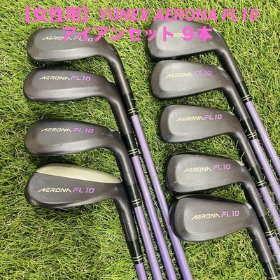【女性用】YONEX AERONA FL10 アイアンセット 9本 Yonex iron set AERONA FL10 9 pieces Golf Clubs | eBay