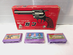 NINTENDO Famicom FC HVC-005 Gun Controller  Wild Gunman  JAPAN Box