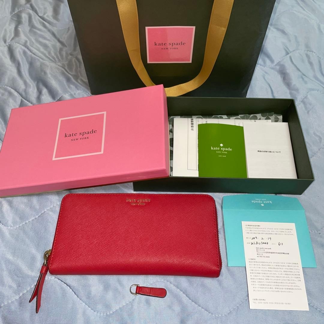KATE SPADE Long Wallet Red Leather Mint Condition with Box