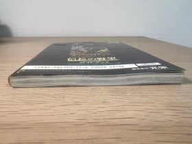 Nobunaga'S Ambition Sengoku Gun Yuden Guidebook Famicom Strategy Guide