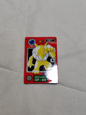Hypno Zukan Mini Carddass Nintendo Pokemon Japanese Card A176