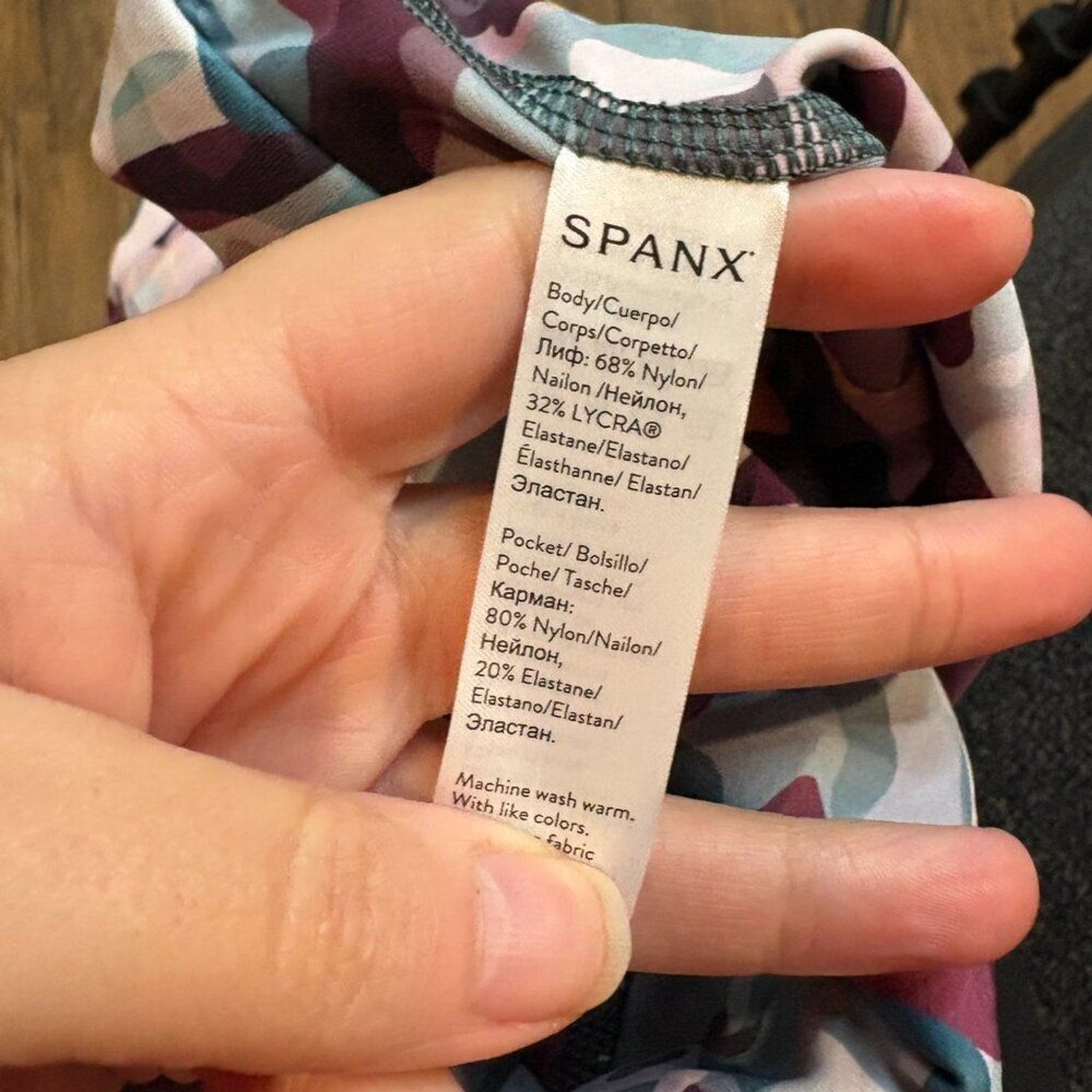 Spanx Ruby Multi Painted Camo Booty Boost Printed… - image 6