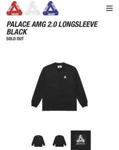 PALACE GORE-TEX AMGロゴ 長袖カットソー AMG Palace | eBay PALACE GORE-TEX AMGロゴ 長袖カットソー