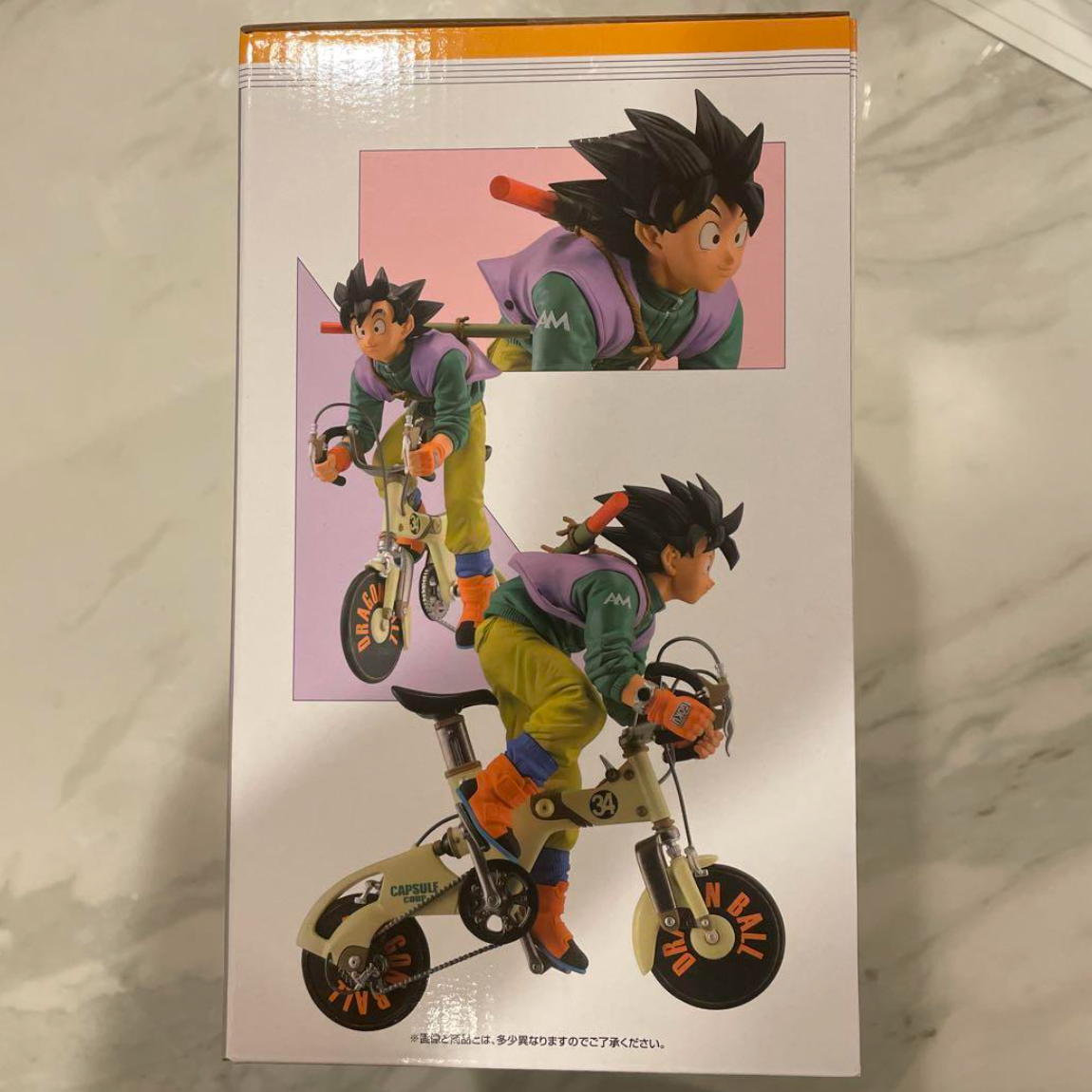Ichiban Kuji Dragon Ball DRAGONBALL SNAP COLLECTION Son Goku Toy