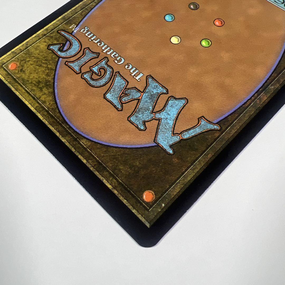 MTG Magic the Gathering Nissa Resurgent Animist Foil 2025 Promo