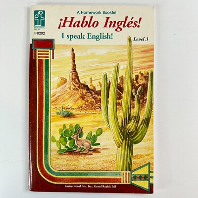 Hablo Ingles! I Speak English! A Homework Booklet-Workbook Learn English (PB)