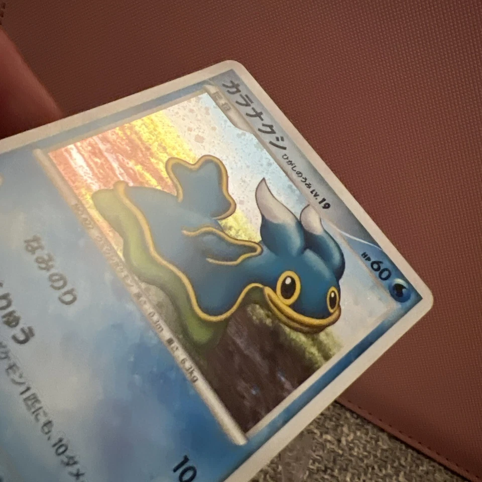 Shellos 004/012 Holo SWIRL PtR Regigigas Lv. X Collection Pack Pokemon Card NM - Image 4 of 4