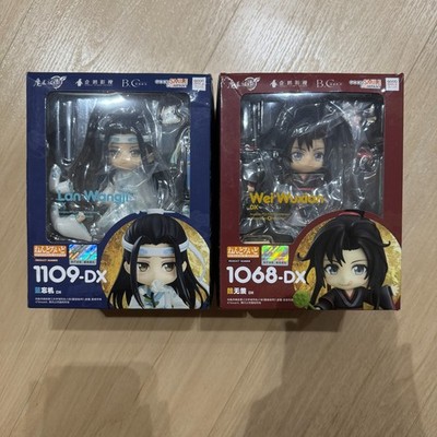 Nendoroid Wei Wuxian Lan Wangji DX Mo Dao Zu Shi No Tariffs Ok to Split
