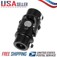 Steering Shaft Coupler 83mm Total Length For 34 Dd 1 Dd Universal Joint Steering Shaft Coupler 83mm Total Length For 34 Dd 1 Dd Universal Joint