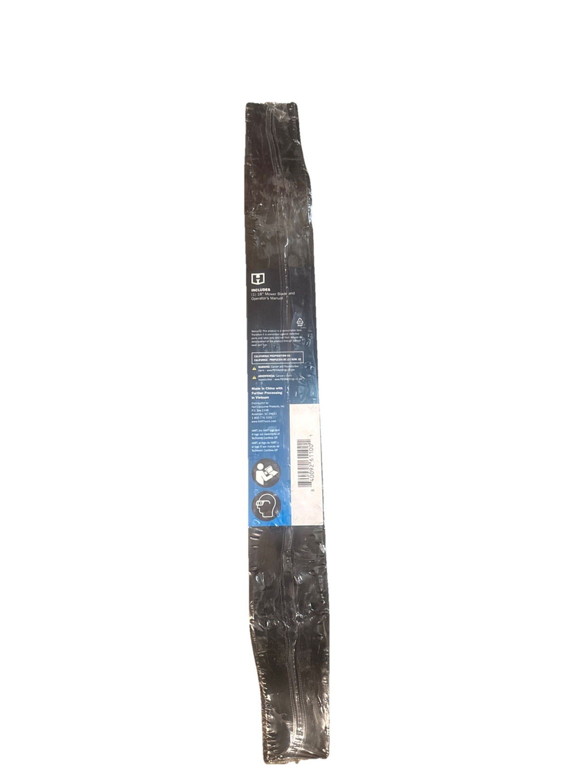 Hart Box Blade Hart 18