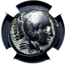 KINGDOM OF MACEDON, ALEXANDER THE GREAT, 336-323 BC, AE, (660)