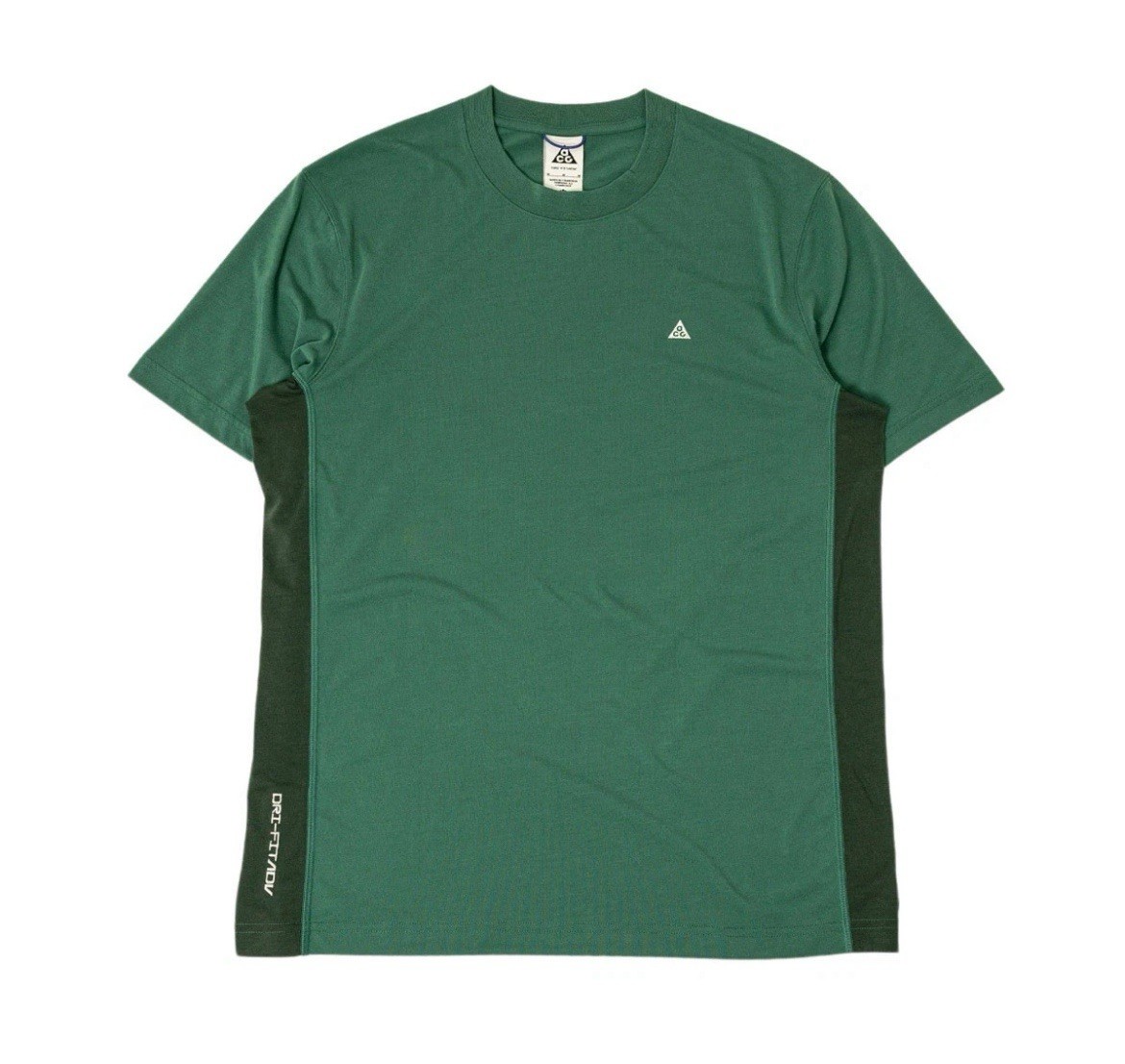 Nike Men's ACG 