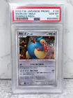 Pokemon Card Snorlax Holo Domino's Pizza 2008 126 Japanese Promo PSA 10